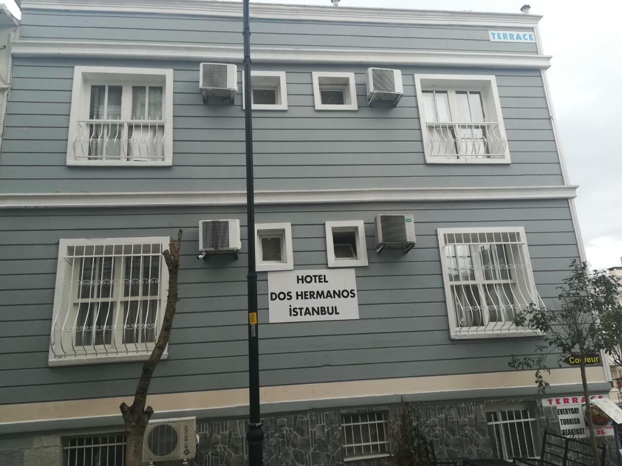 도스 에르마노스 호텔 이스탄불 외부 사진